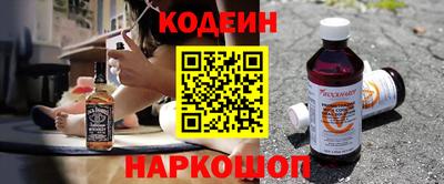 метамфетамин Малоярославец