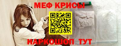 трава Малгобек