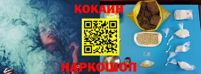 мефедрон VHQ Можга