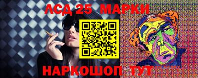 метамфетамин Малоярославец