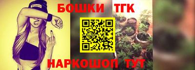 мефедрон VHQ Мариинск