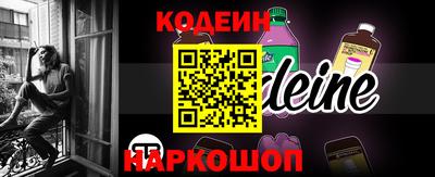 трава Малгобек