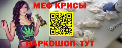 трава Малгобек